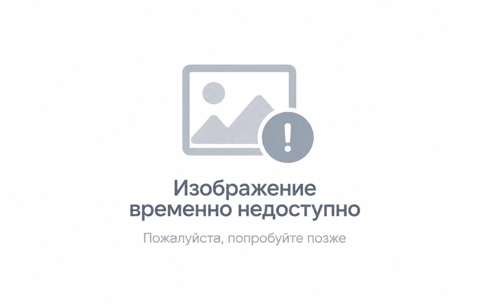 Анисова Анна Вагановна